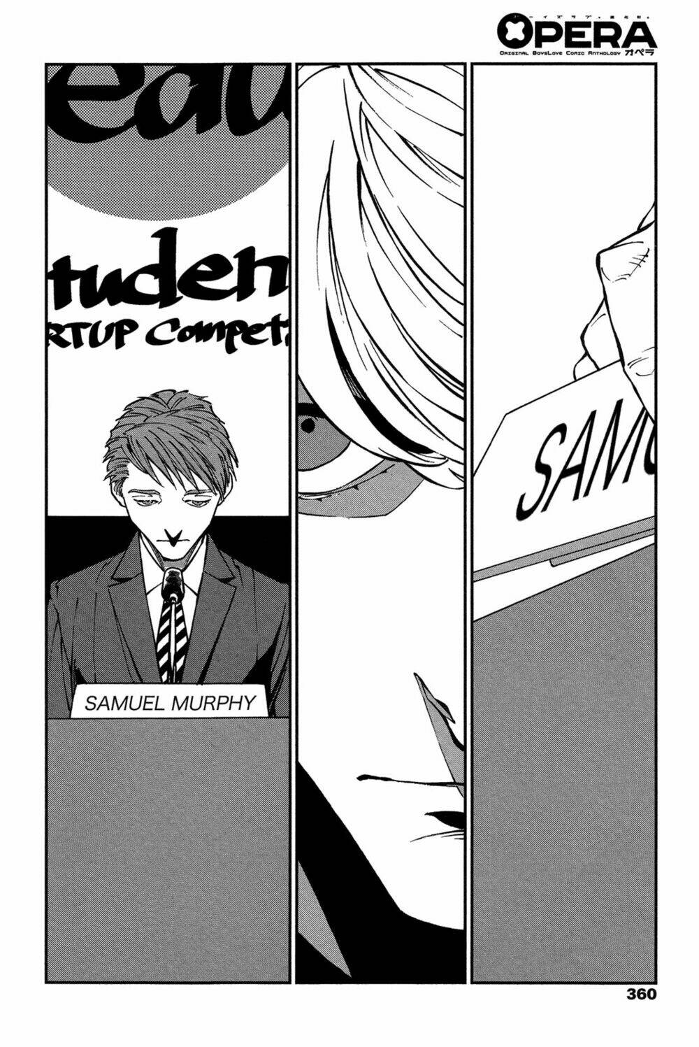 canis – the speaker chapter 6 22