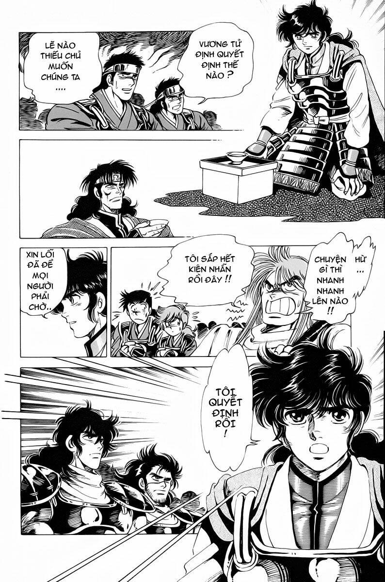 haou densetsu takeru chapter 15 13