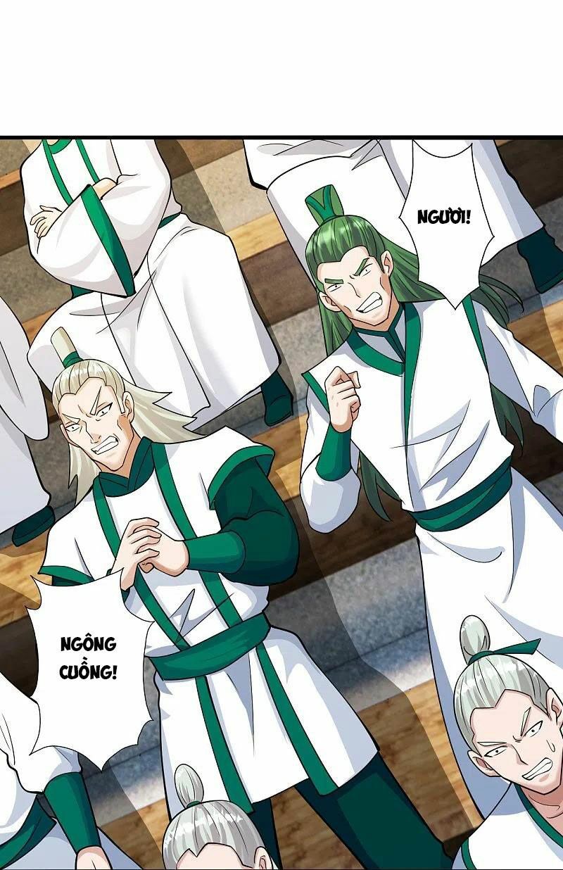 tiên võ đế tôn chapter 255 20