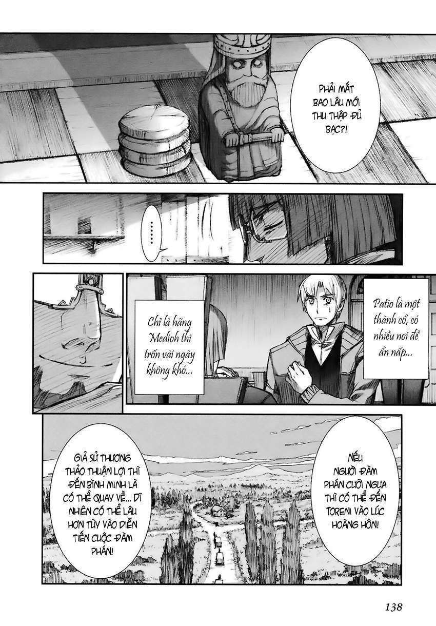 ookami to koushinryou chapter 11 14