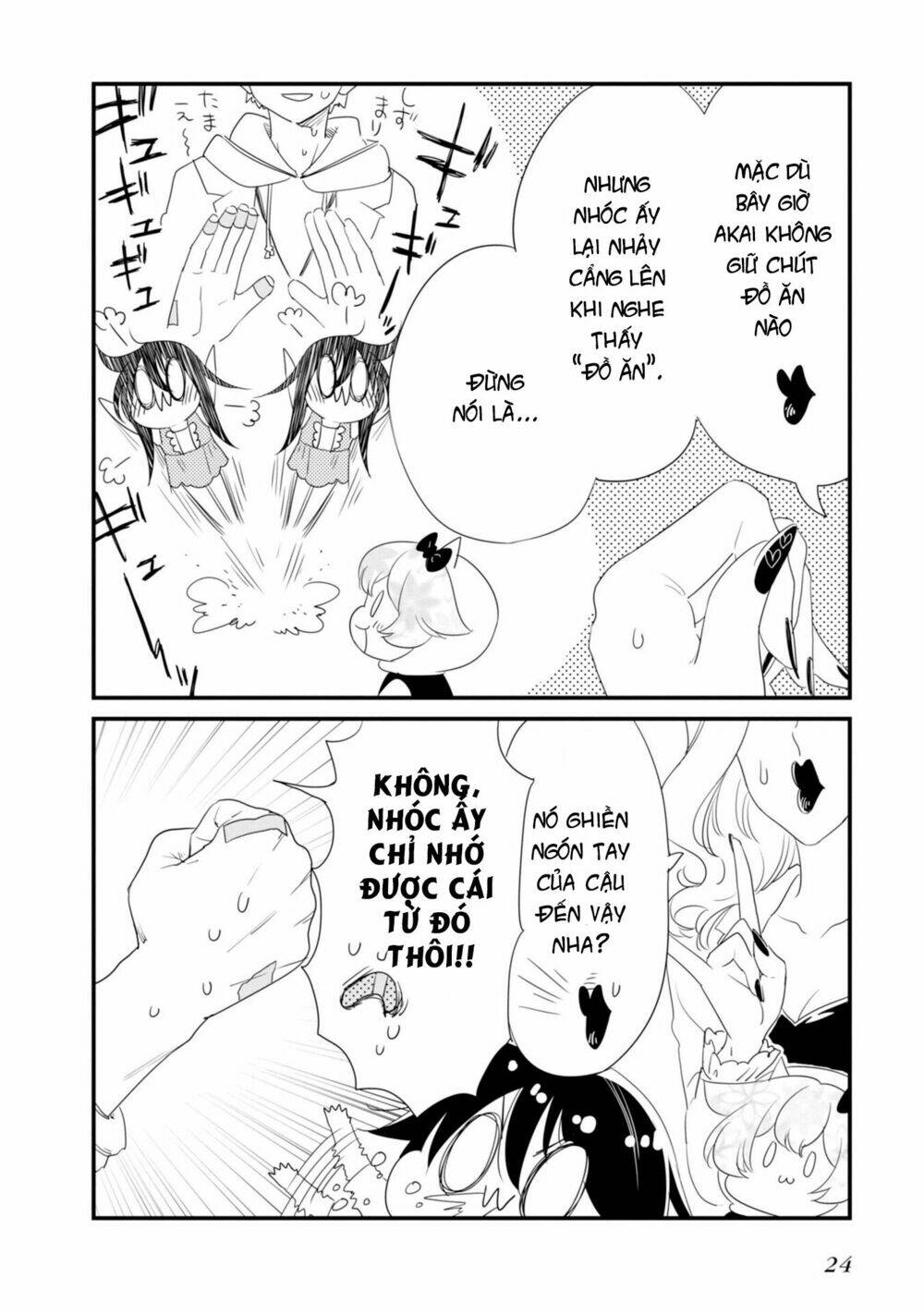 hakase no kimagure homunculus chapter 14 4