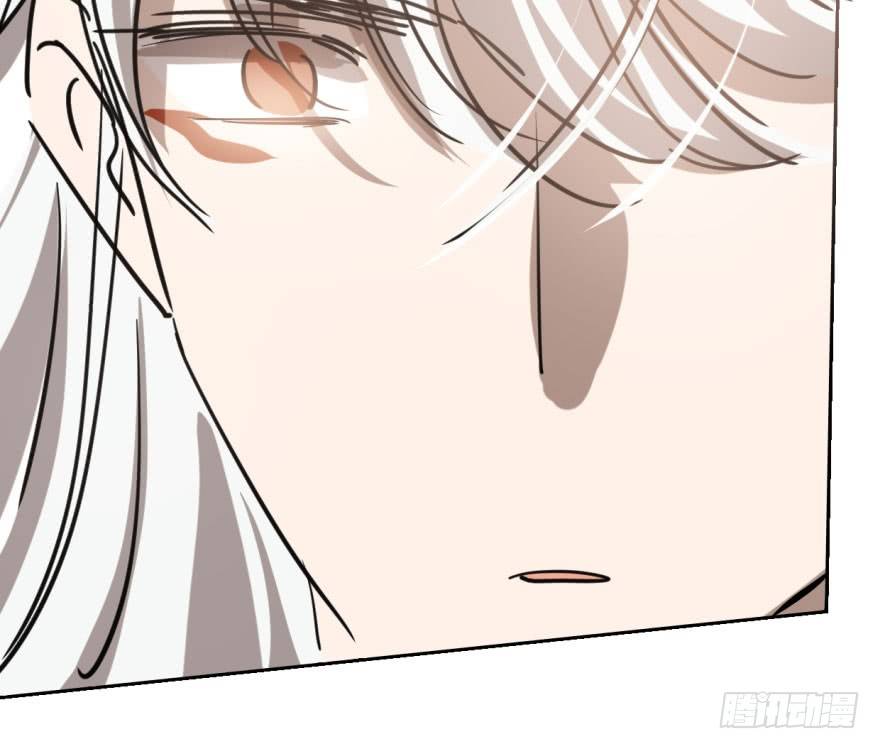 Bắt Lấy Ngao Ngao chapter 59 - Trang 45