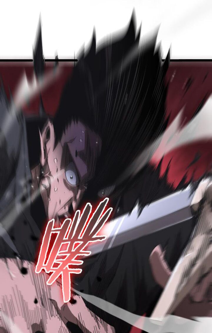 chư giới - tận thế online chapter 153 17