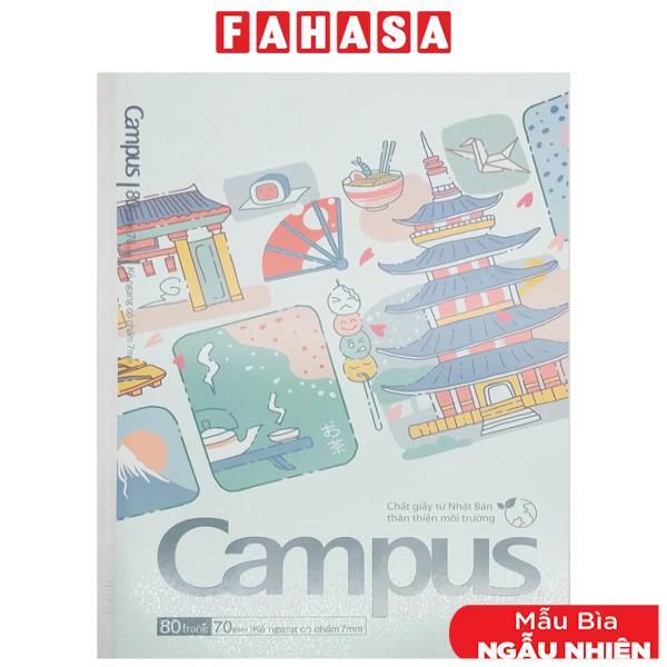 Tập Gáy Keo Bìa In 3D B5 - Kẻ Ngang Có Chấm - 80 Trang 70gsm - Campus NB-B5DL80JP-01 (Mẫu Màu Giao Ngẫu Nhiên)