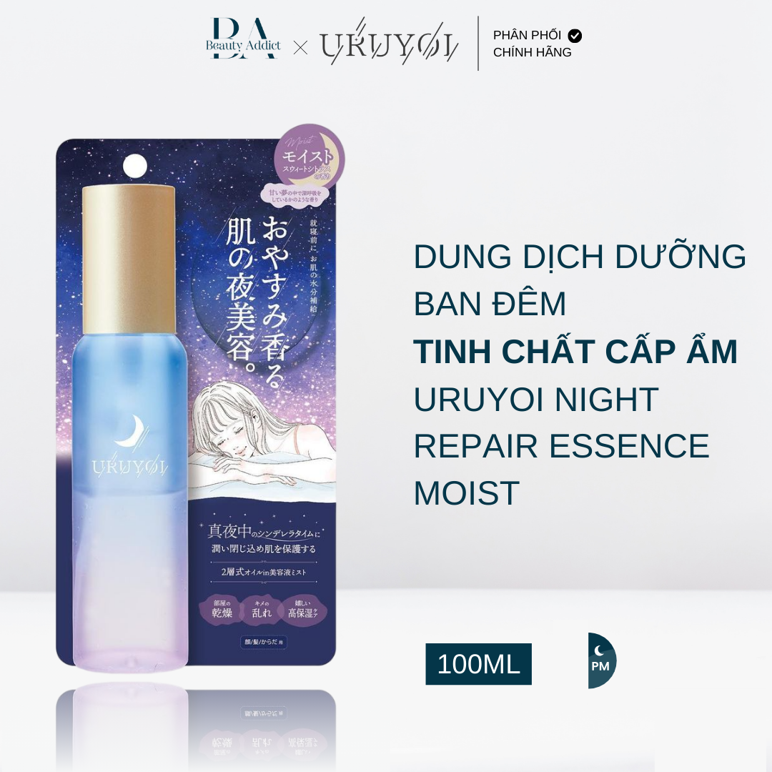 Hình ảnh Dung dịch dưỡng ban đêm - Tinh chất cấp ẩm URUYOI Night Repair Essence Moist