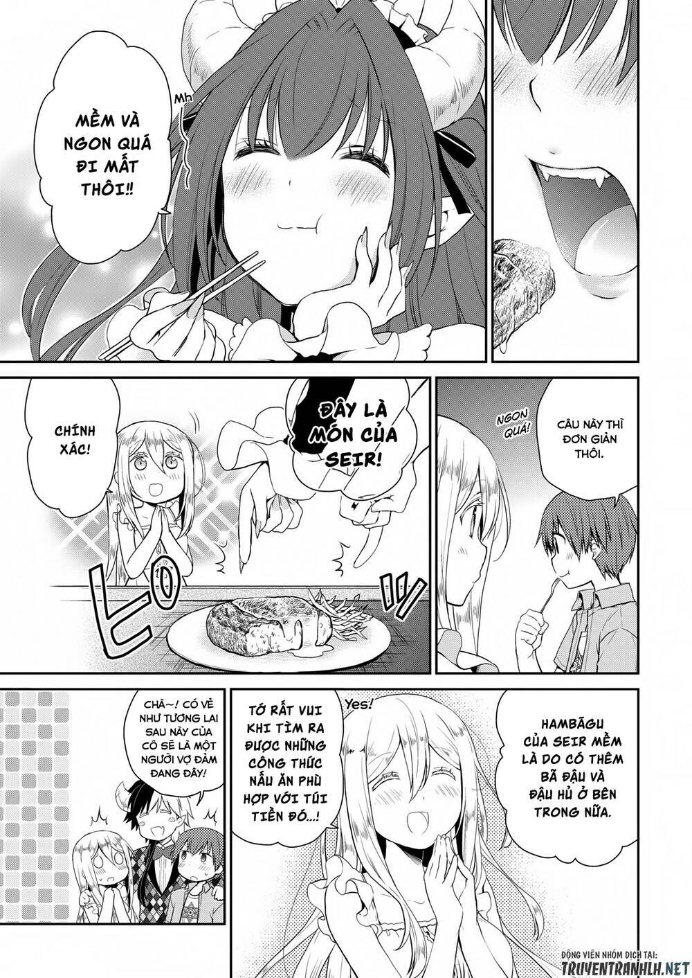 asmodeus wa akiramenai chapter 17 8