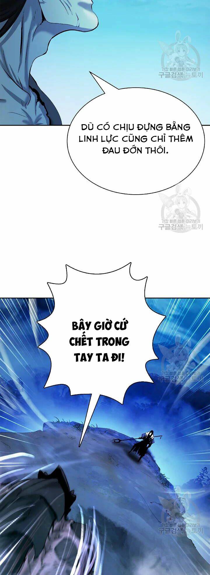 xuyên không thành hổ chapter 48 48