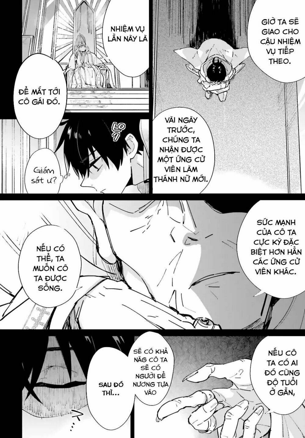 i want to pamper the holy maiden! but hero, you’re no good. chapter 1 3