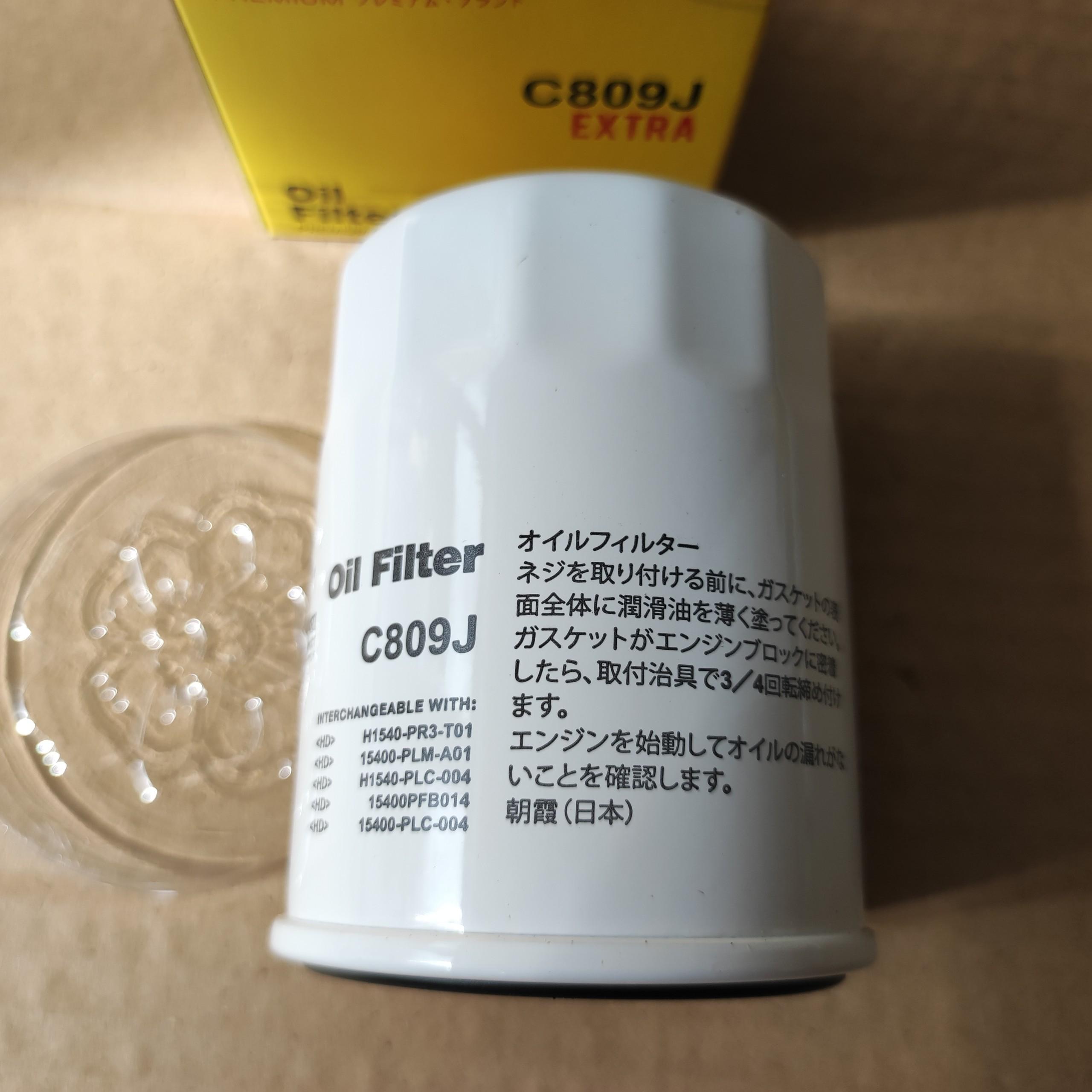 Lọc nhớt cho xe Honda Jazz 2008-2020