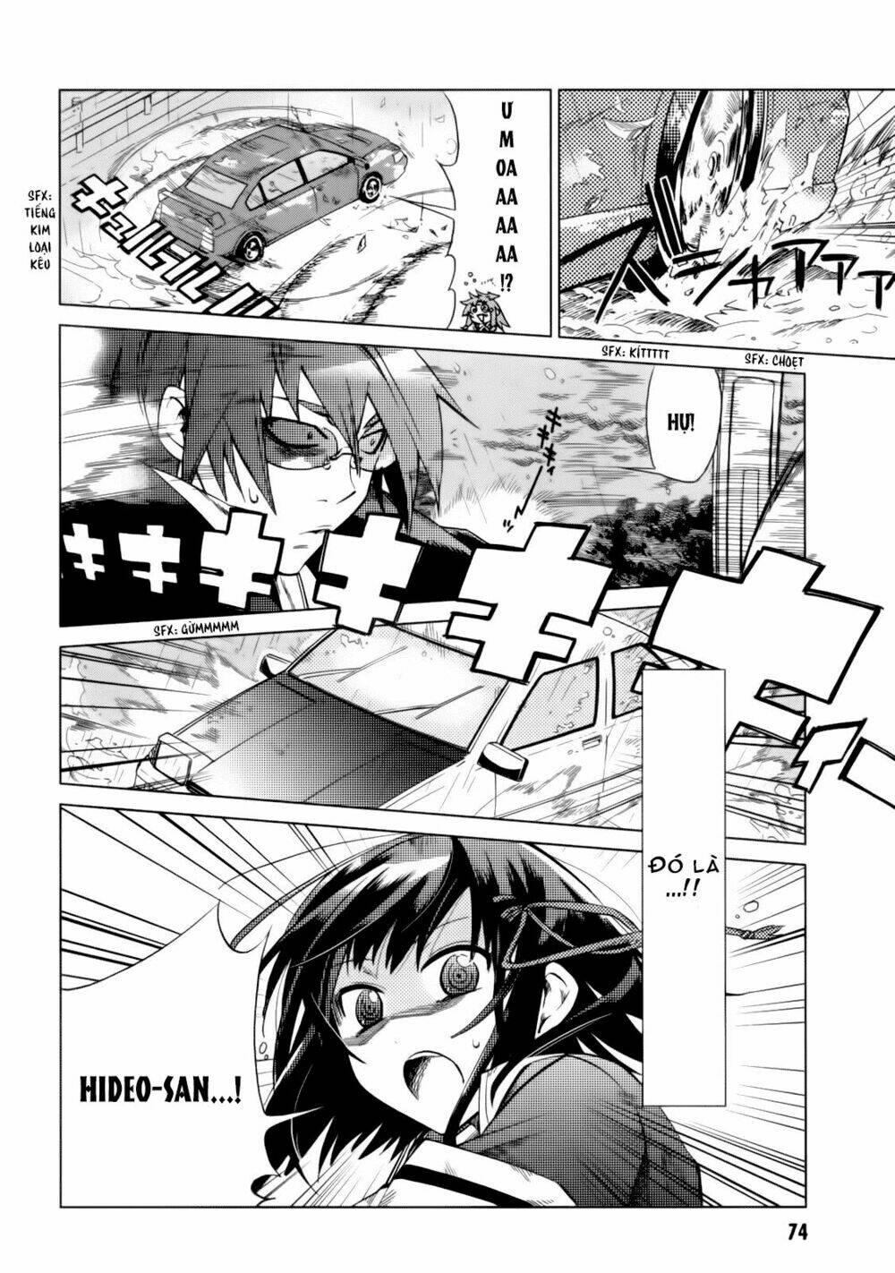 sentou jousai masurawo chapter 12 35