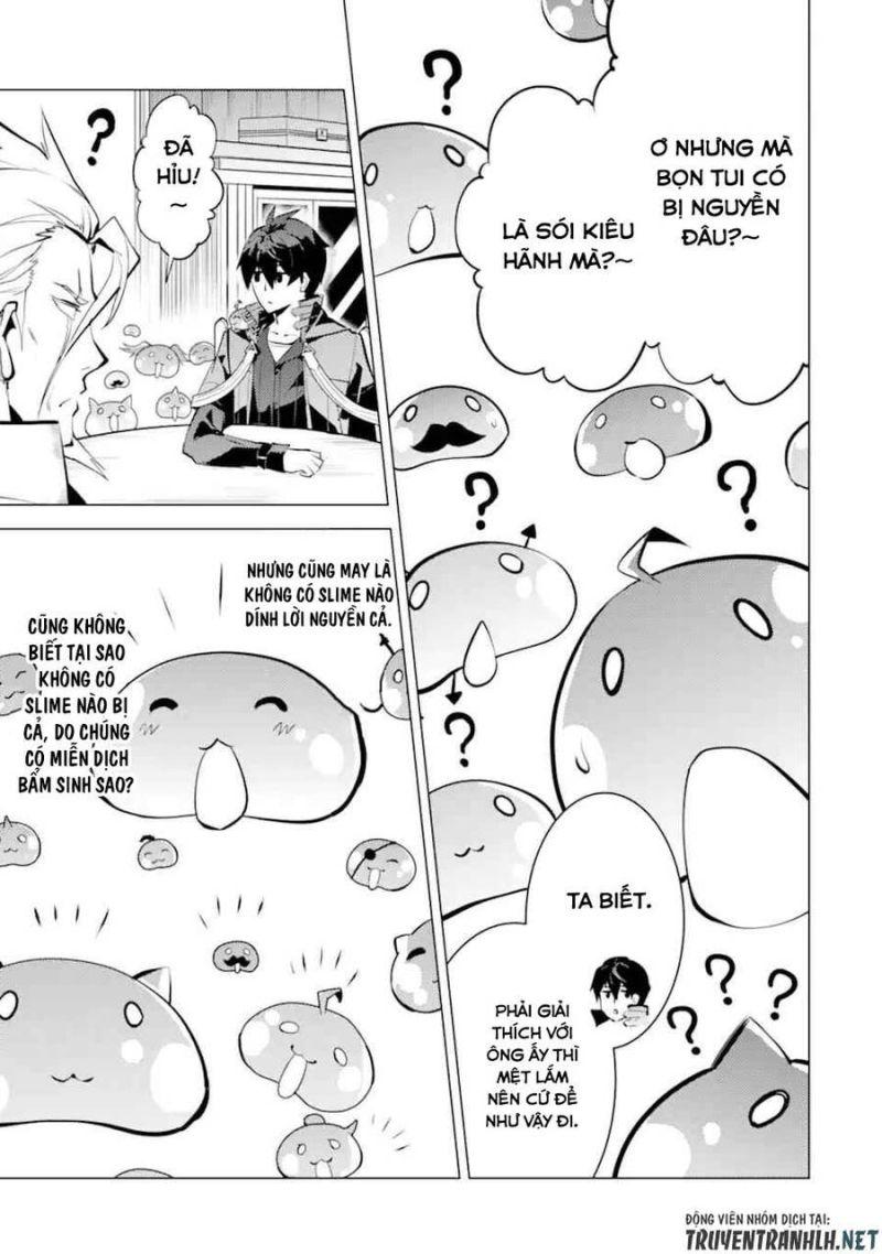 tensei kenja no isekai raifu ~ daini no shokugyo wo ete, sekai saikyou ni narimashita~ chapter 39.2 1