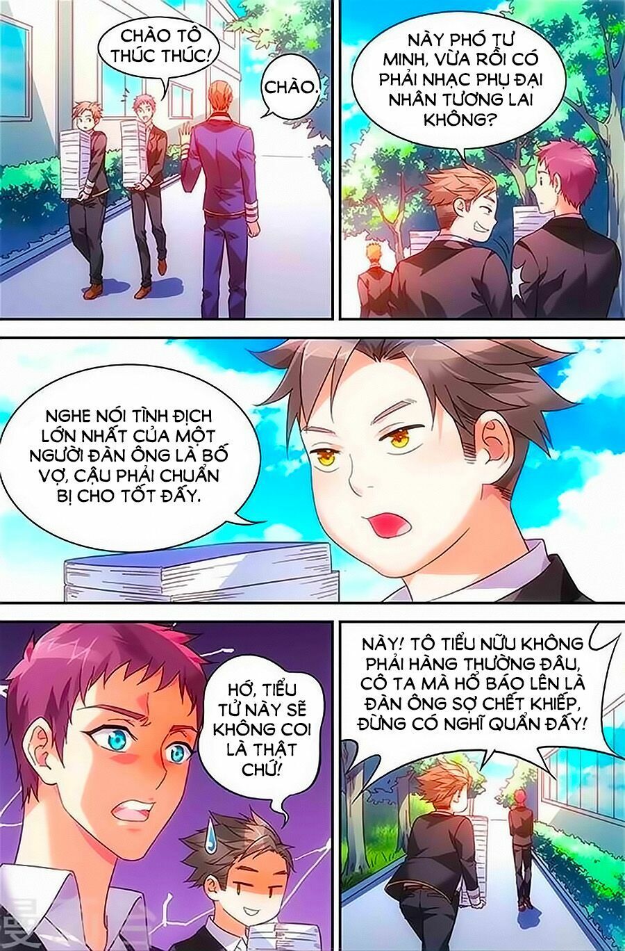 man thê hữu độc, phúc hắc lão công sủng thượng thiên chapter 0 5