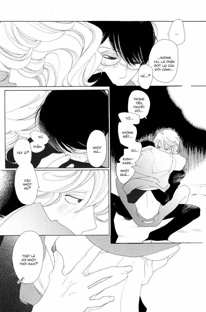 doukyuusei chapter 4 29