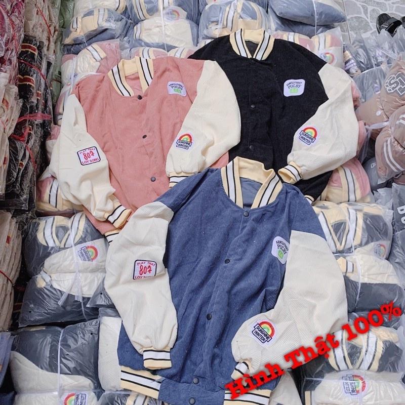 Áo khoác bomber nhung gân thêu logo puc.by 44 form rộng Couple jacket Varsity