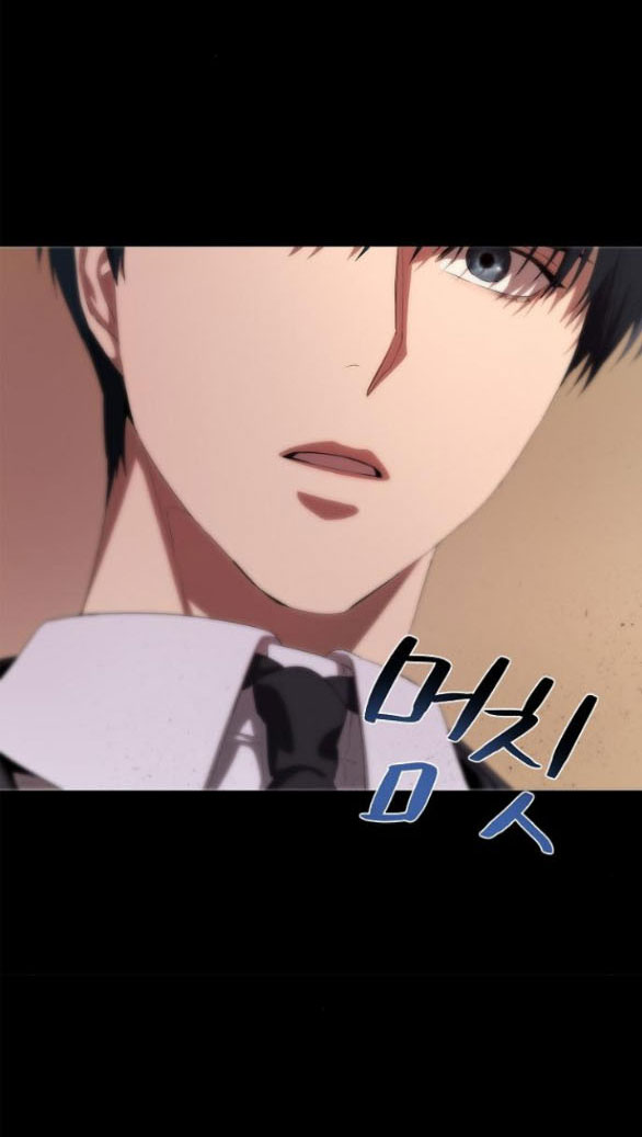 không thể thoát ra khỏi bộ phim kịch tính chapter 6.2 29