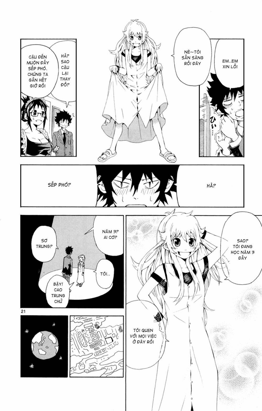 hallelujah overdrive! chapter 1 31