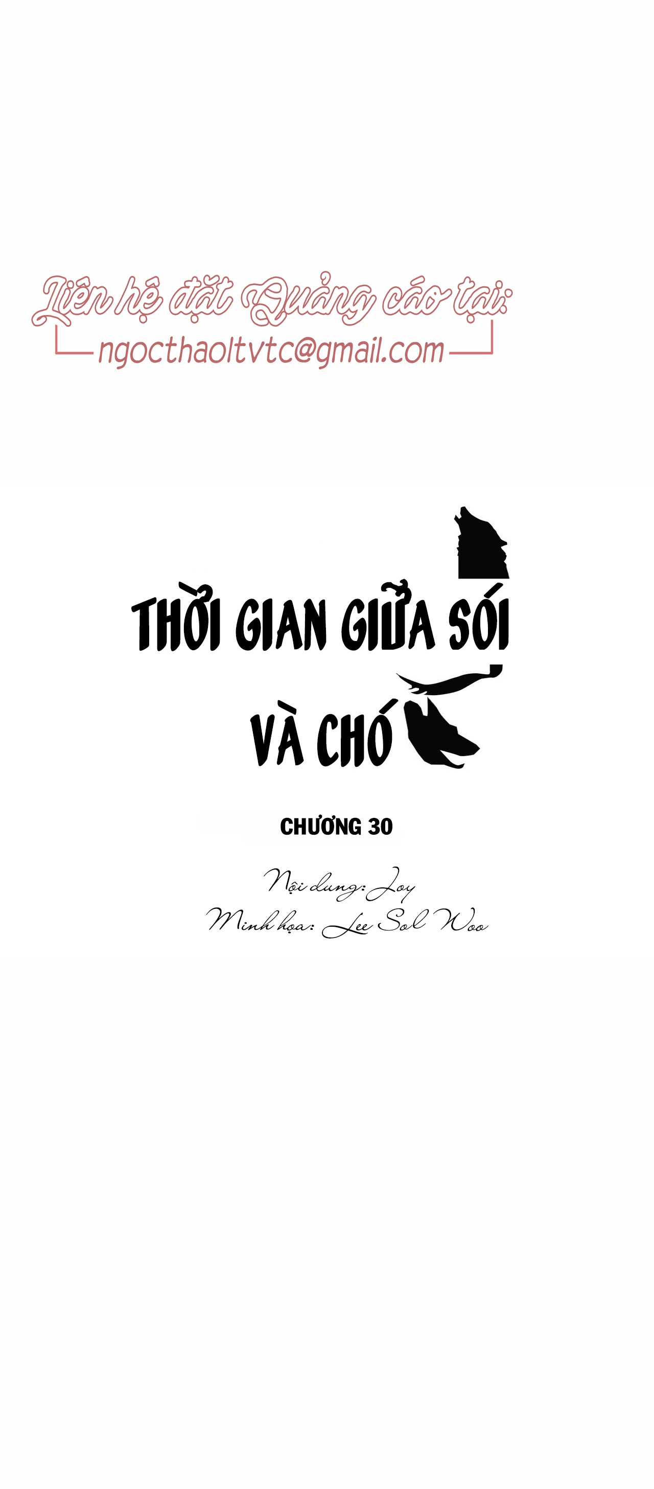 thời gian giữa sói và chó chapter 30 9
