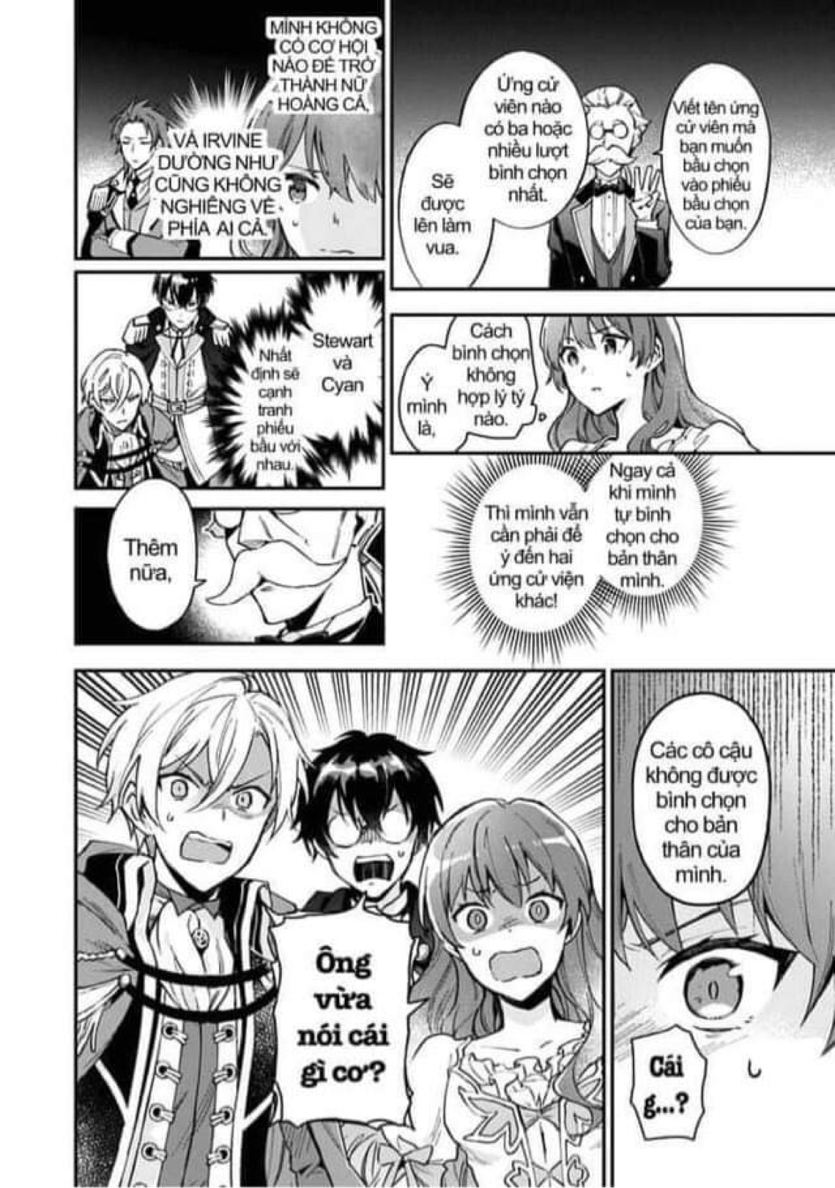 làm ơn đừng gọi tôi là nữ hoàng chapter 1 33