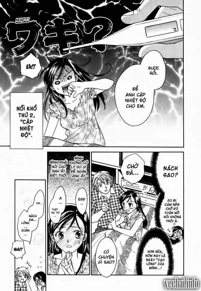 dousei recipe chapter 12 11