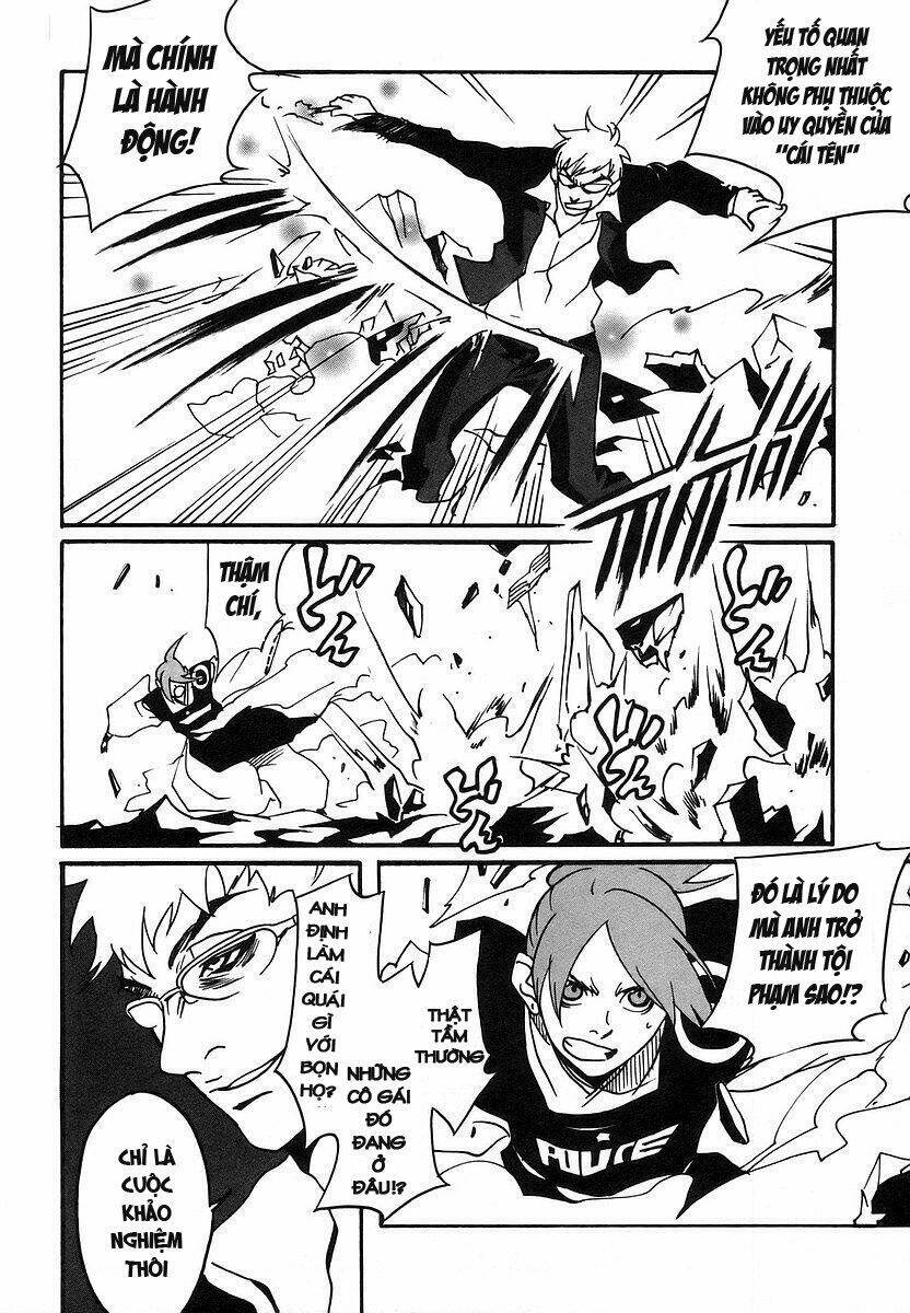 aratama tribe chapter 5 14