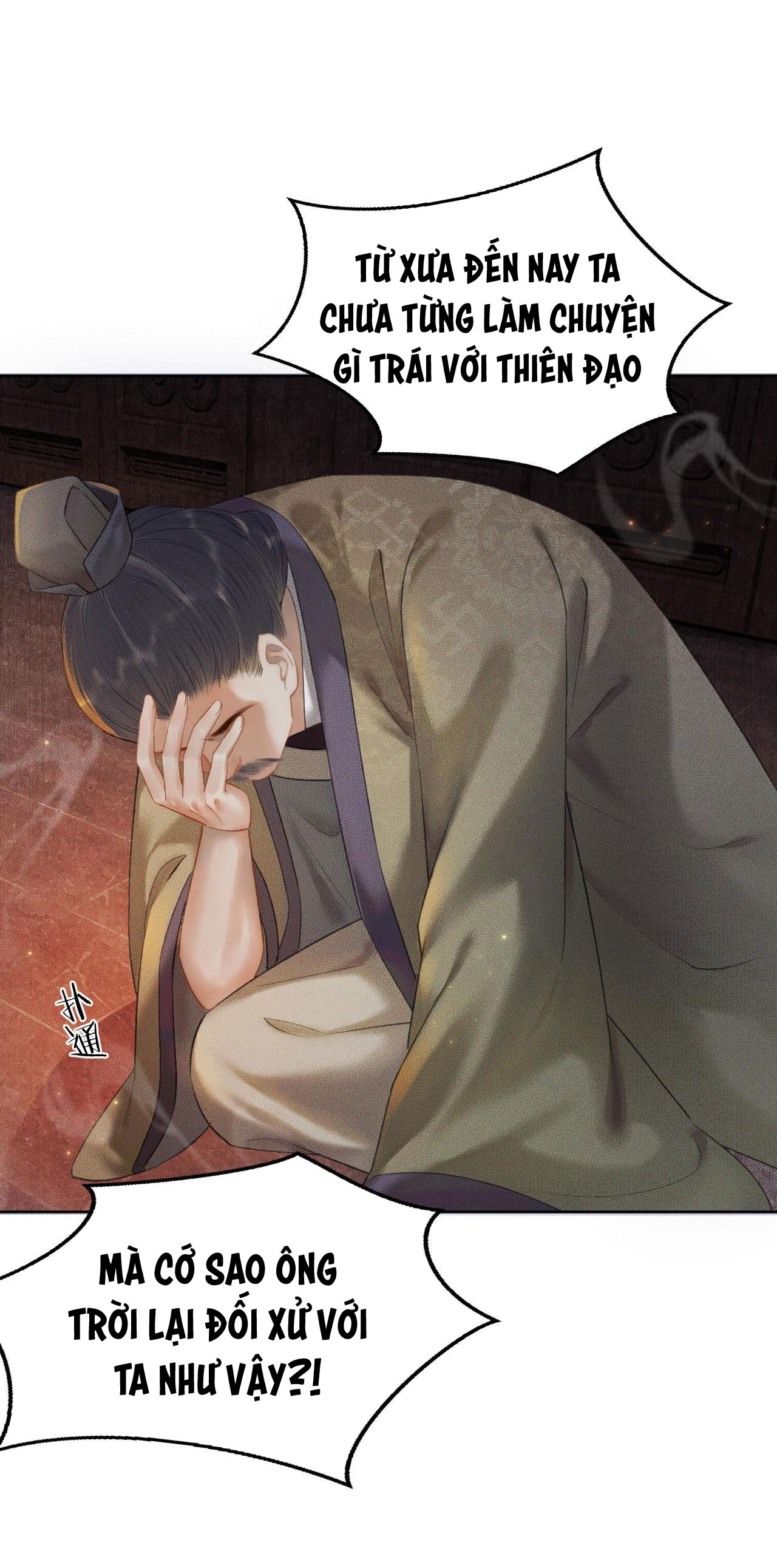 husky và sư tôn mèo trắng chapter 13 42