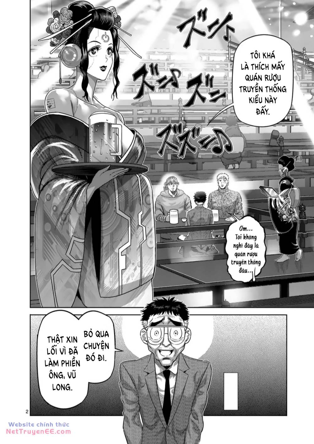 đấu trường ngầm chapter 253 3