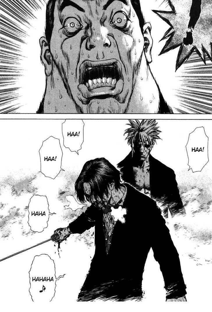 sun-ken rock chapter 42.2 4