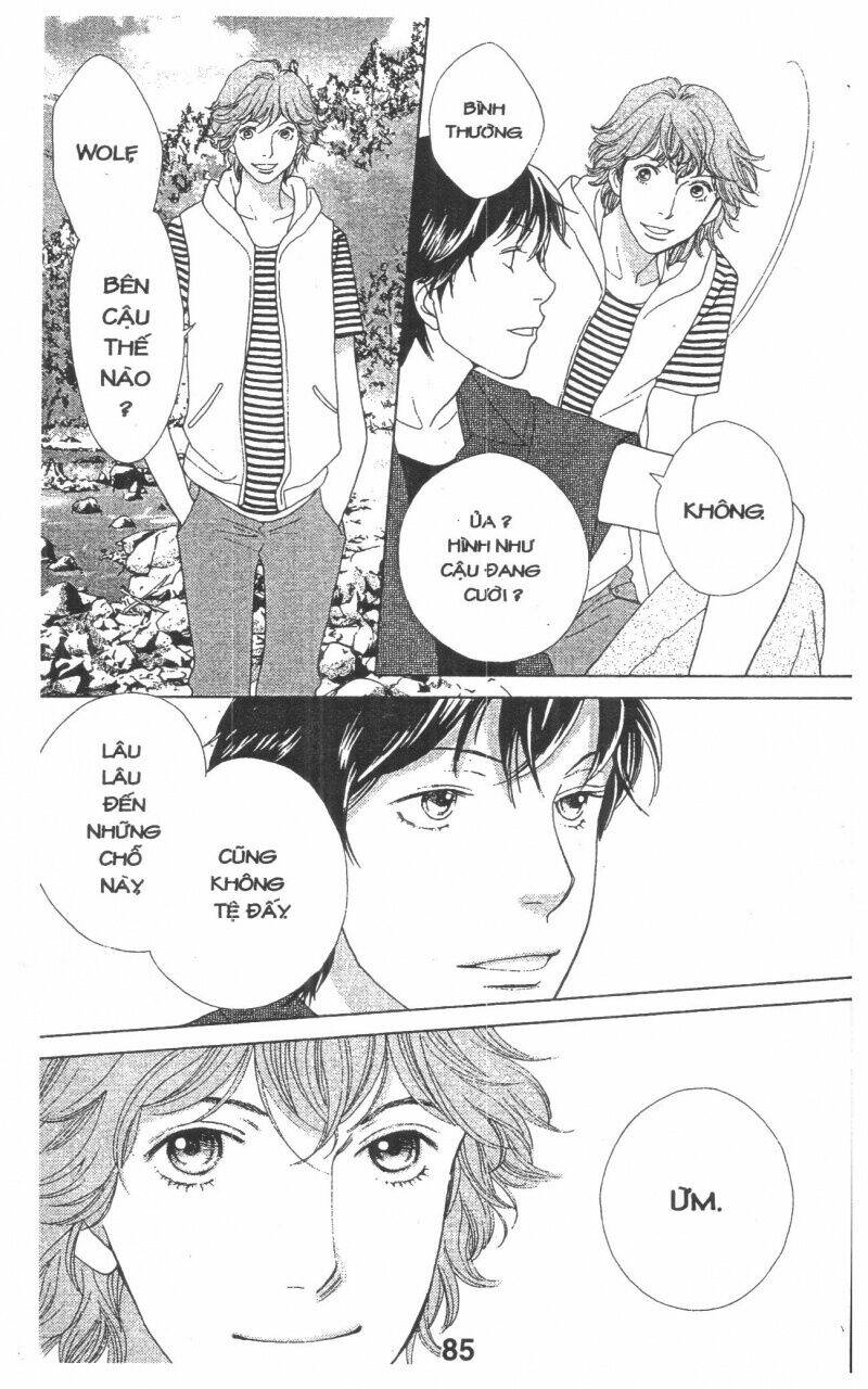 tigers and wolves chapter 3 85