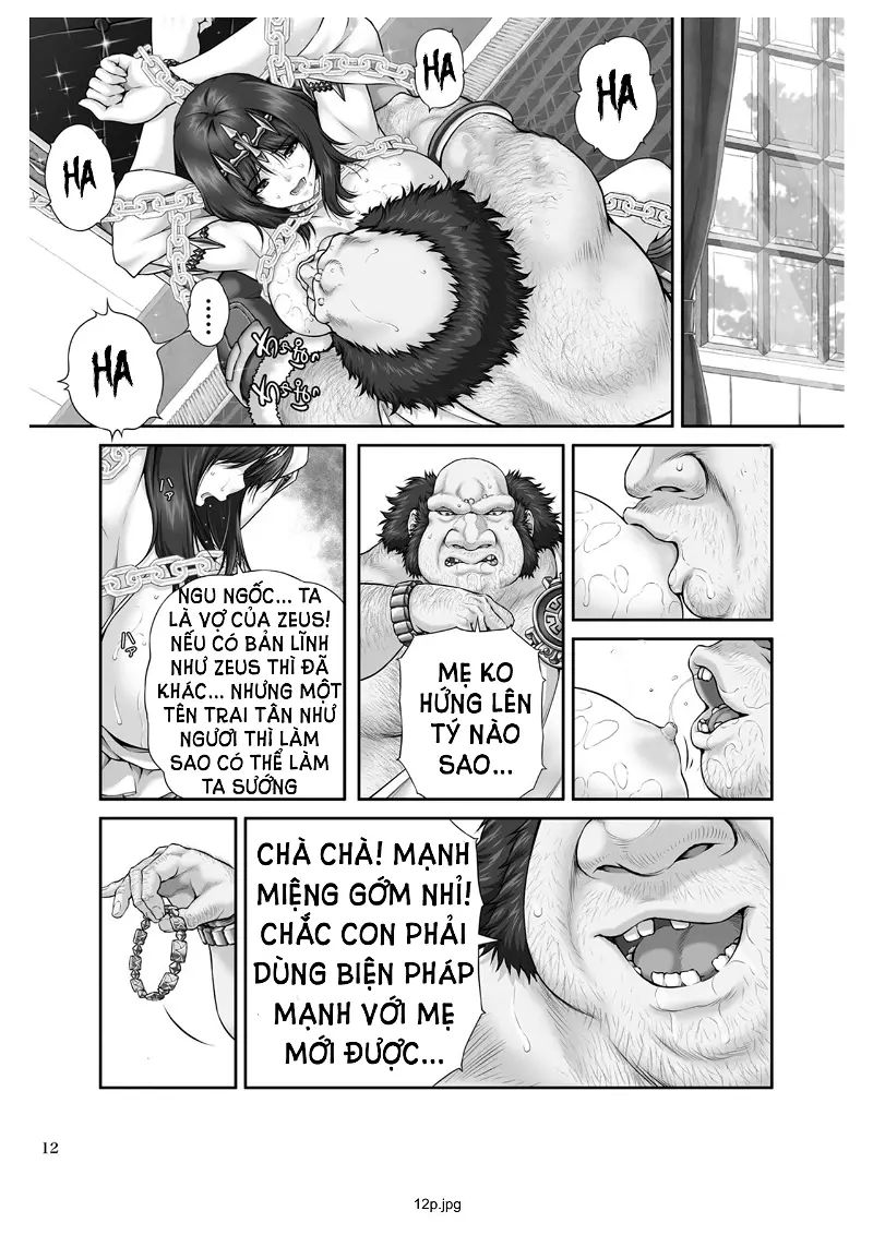 wetdreamer chapter 1 12