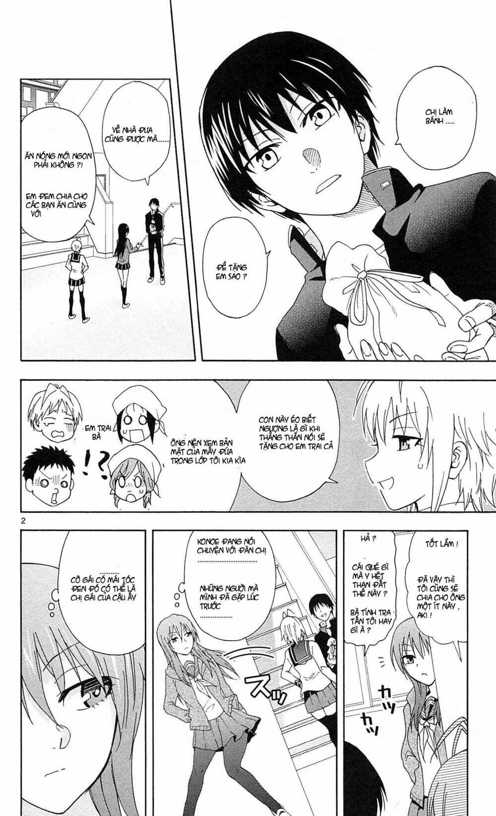 ane log - moyako neesan no tomaranai monologue chapter 14 2