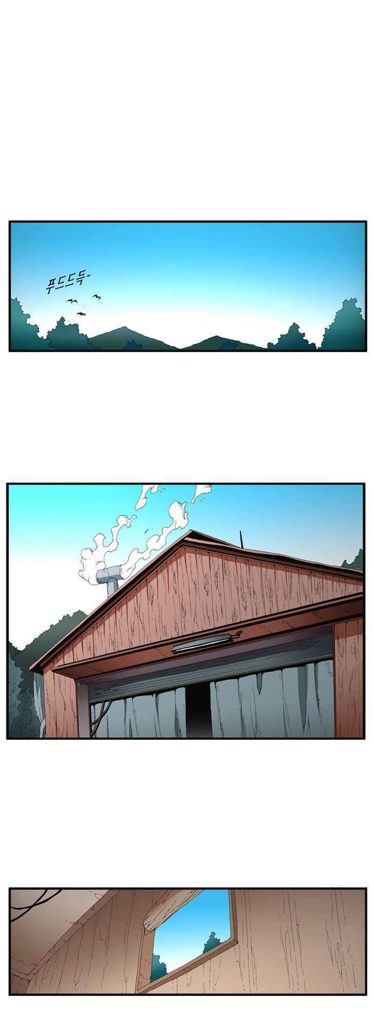 siêu năng chapter 105 17