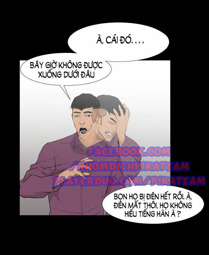 đêm vùng cực chapter 18 25