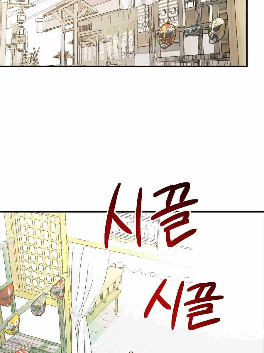 vị thần trở lại chapter 49.1 2