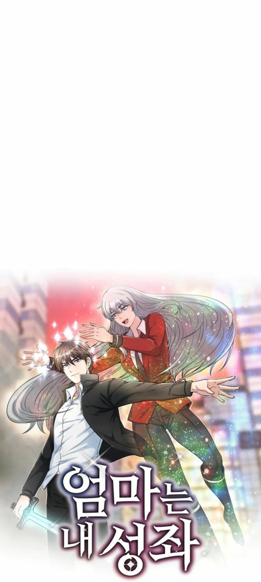 mẹ tôi là chòm sao bảo hộ m chapter 31 7