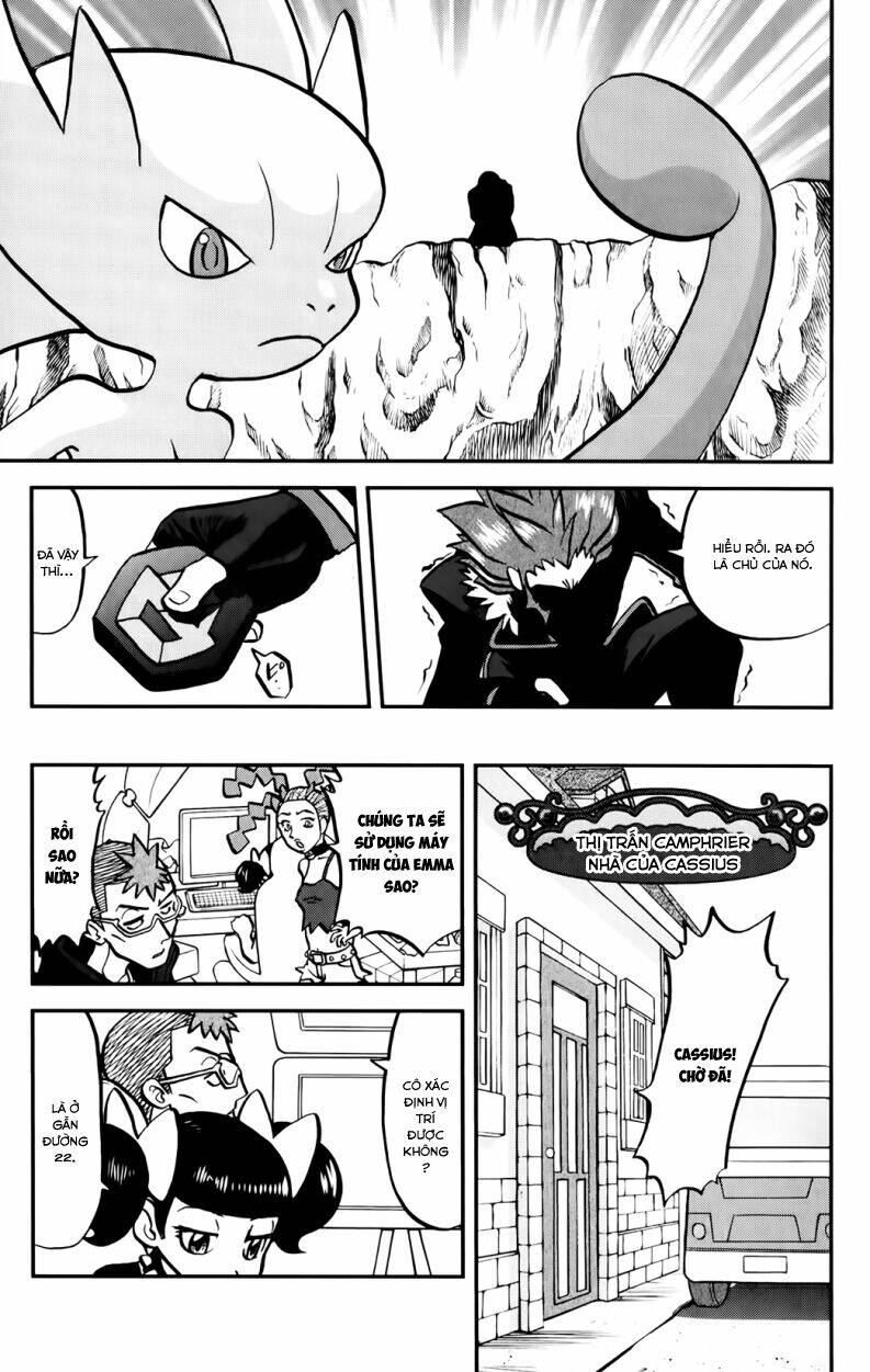 thú cưng đặc biệt chapter 575 22