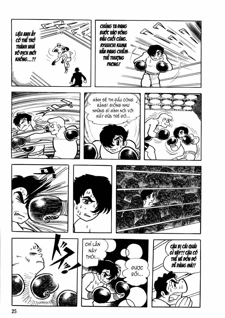 the crater chapter 1 22