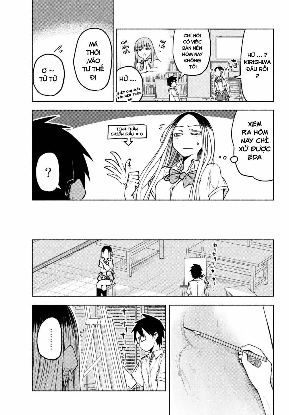 rough sketch senpai chapter 15 4