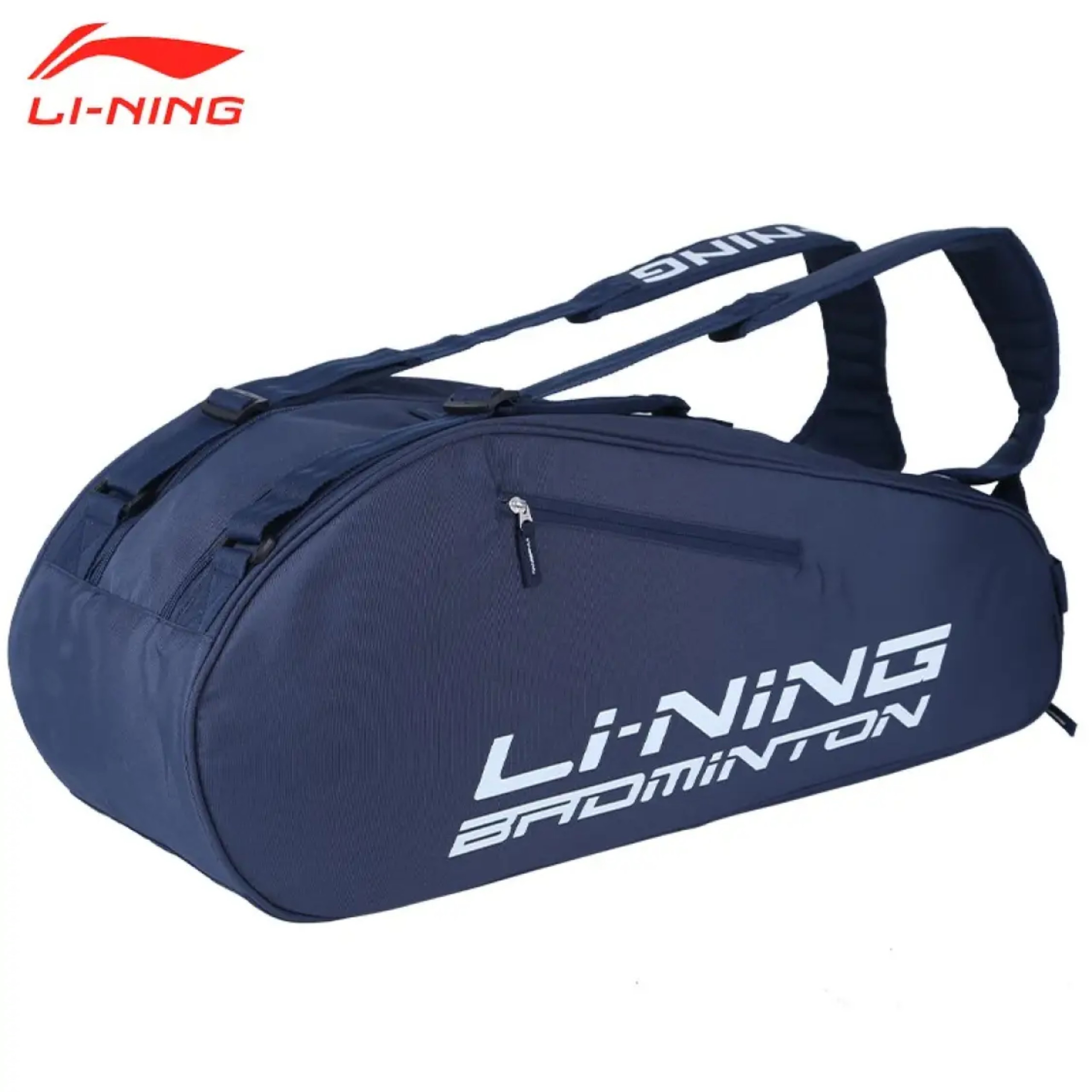 Túi vợt thể thao cầu lông Lining chính hãng ABJS023 có 2 màu lựa chọn