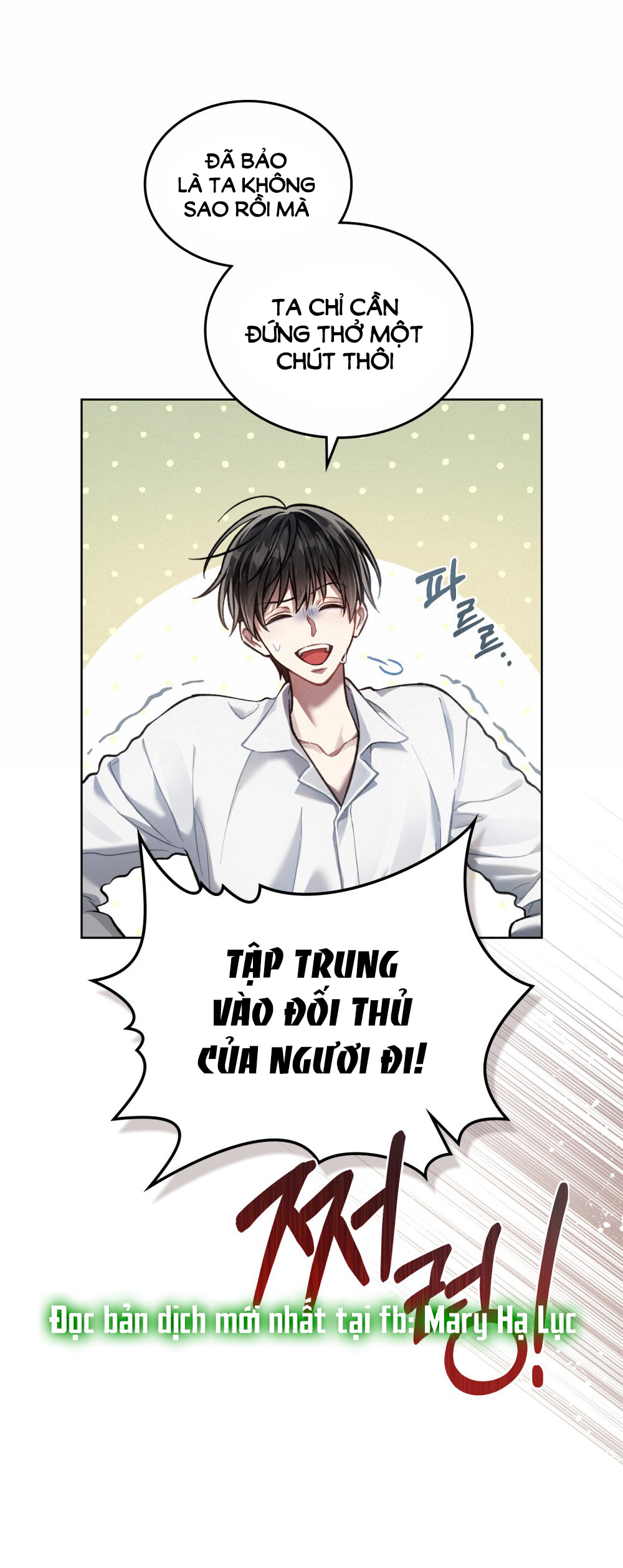 Cách Sống Như Một Hoàng Tử Nước Đối Địch chapter 5.1 - Trang 40
