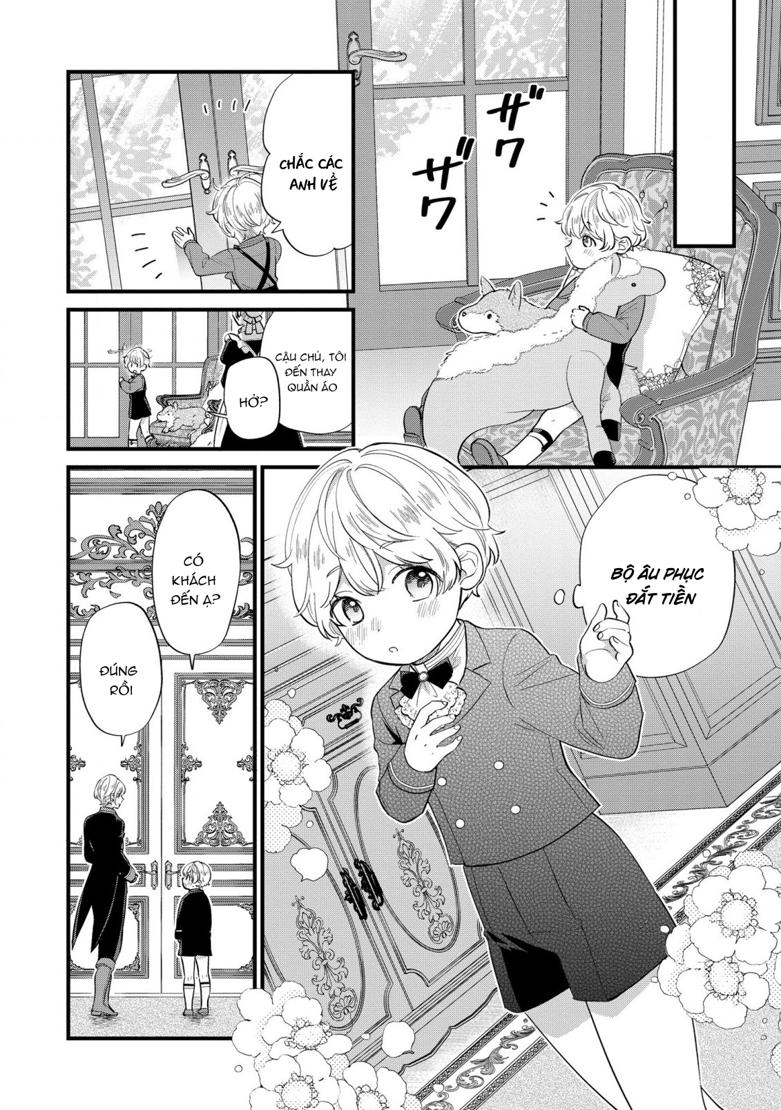 cuộc sống thường ngày muốn làm gì đó của con trai phản diện chapter 11 8