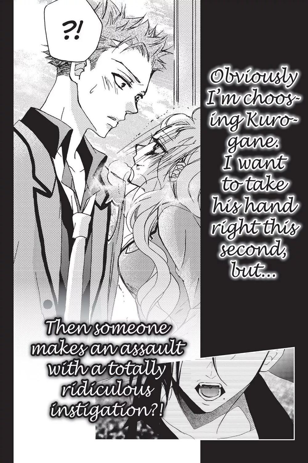 kurohyou to 16 - sai chapter 16.2 19