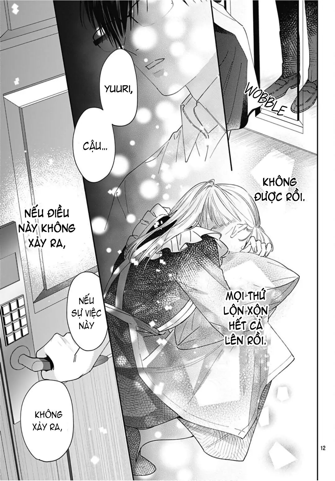 hayaku shitai futari chapter 21.1 14