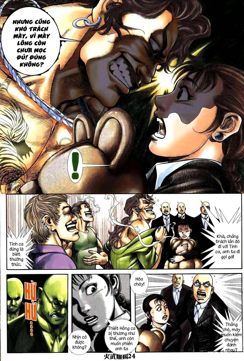 hỏa vũ diệu dương chapter 247.2 9