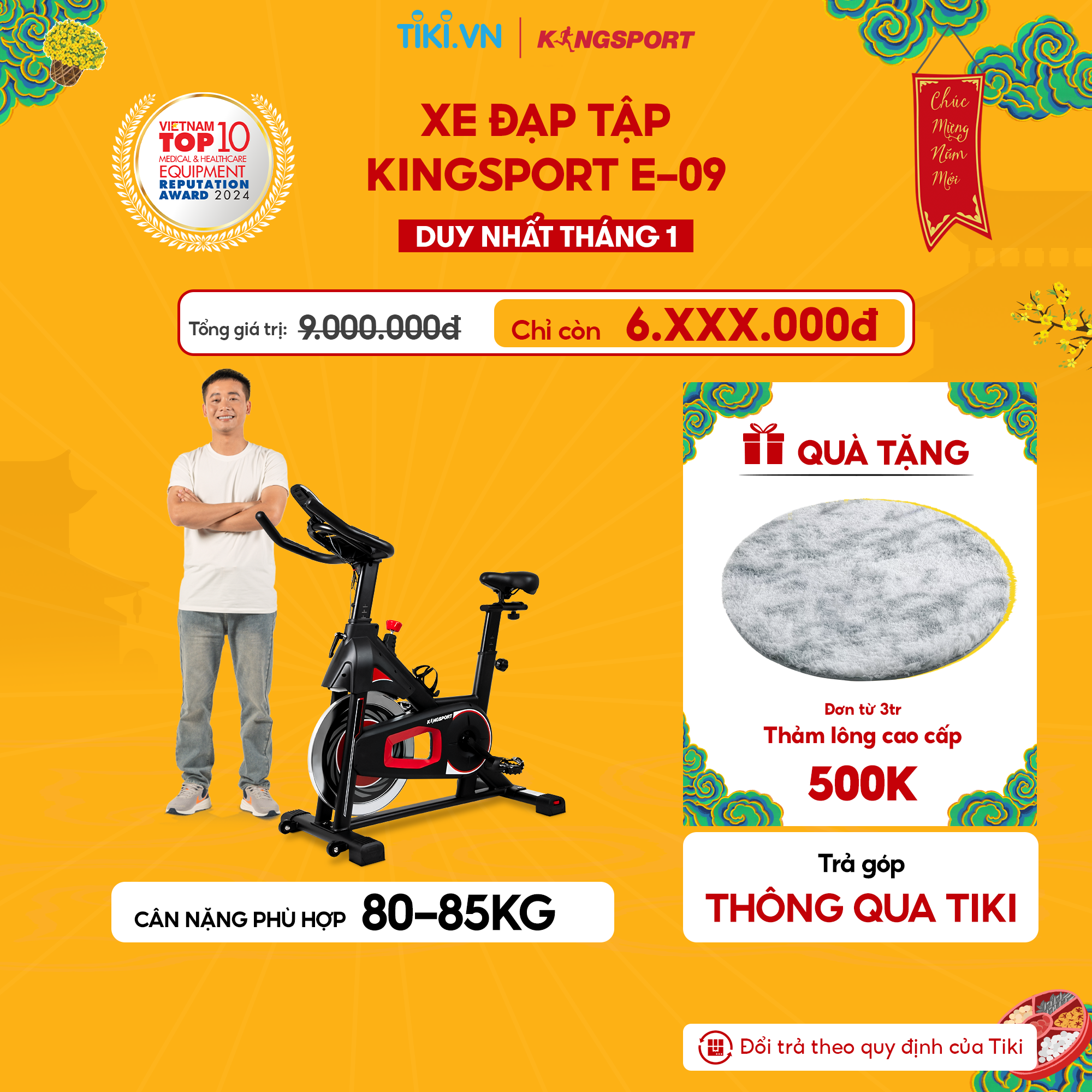 Xe đạp tập KINGSPORT Stronger E-09 bánh đà 6kg, kháng lực từ tính êm ái, tích hợp đồng hồ đo lường chỉ số, cân nặng phù hợp từ 80-85kg