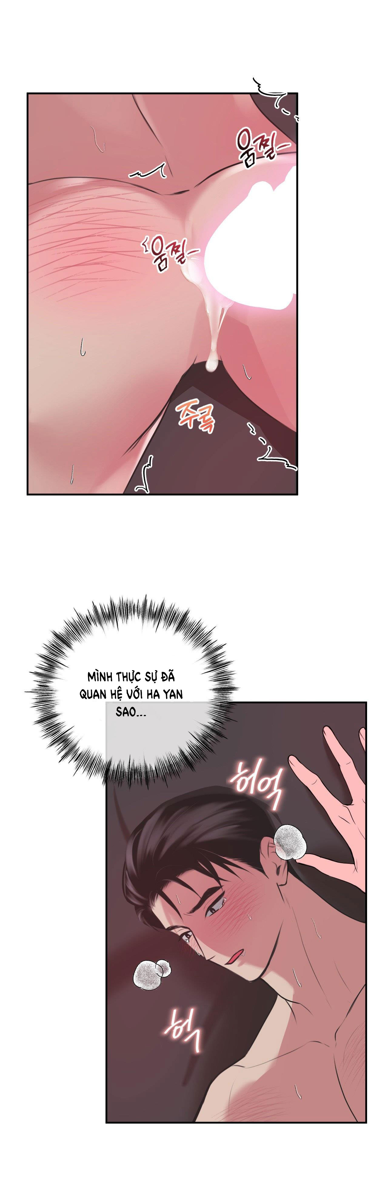 Bức Họa Hoang Tưởng chapter 3.2 - Trang 8