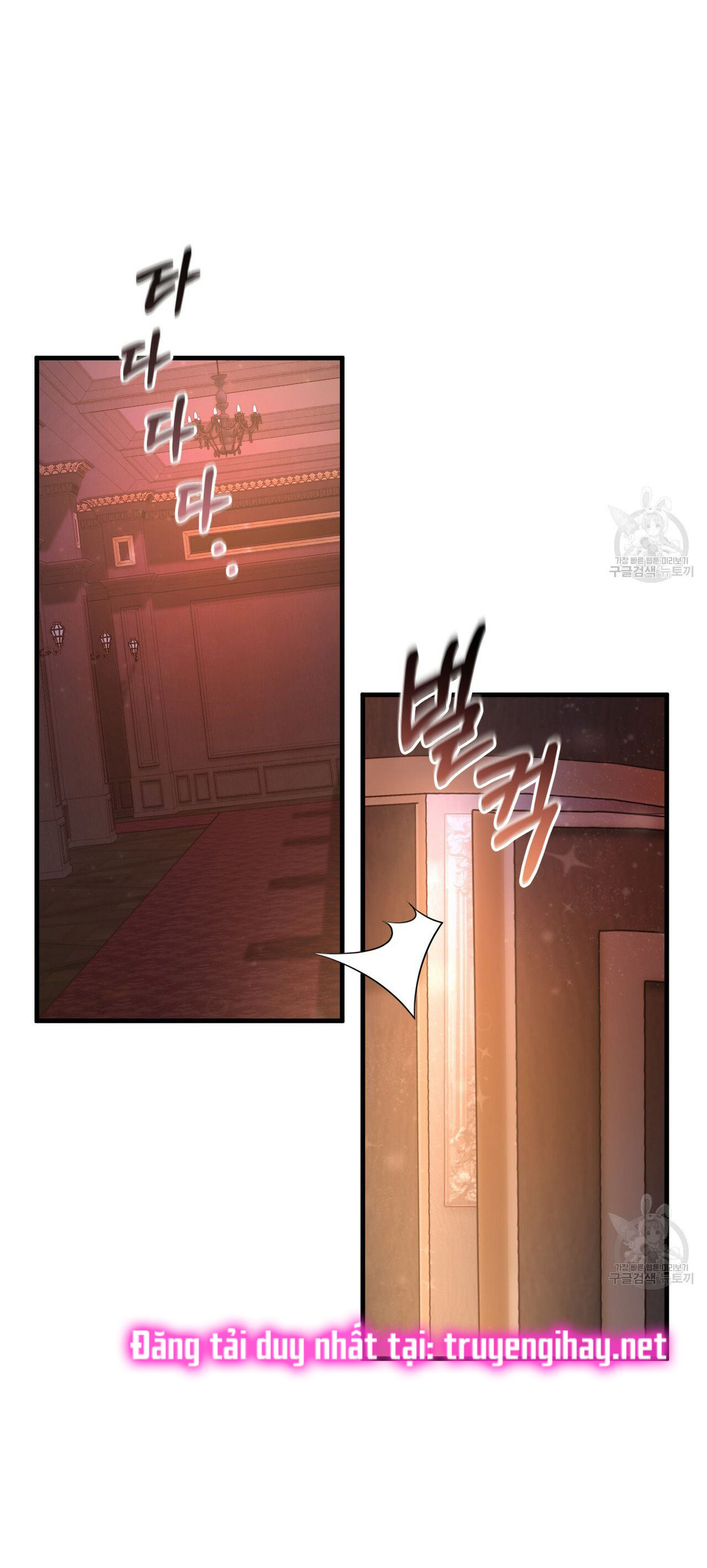 hãy nếm và nuốt đi nào chapter 23.2 14