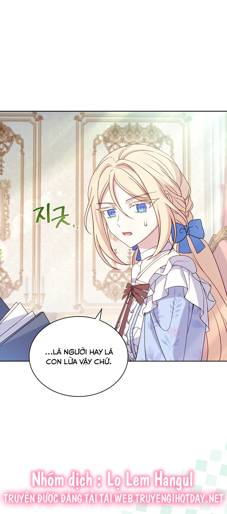 tiểu thư chỉ muốn được nghỉ ngơi chapter 97 1