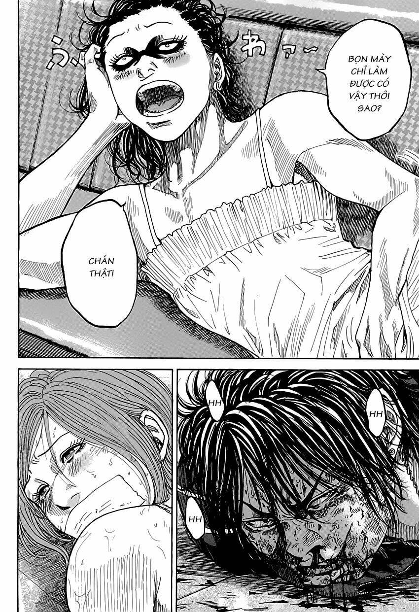 shimauma chapter 1 67