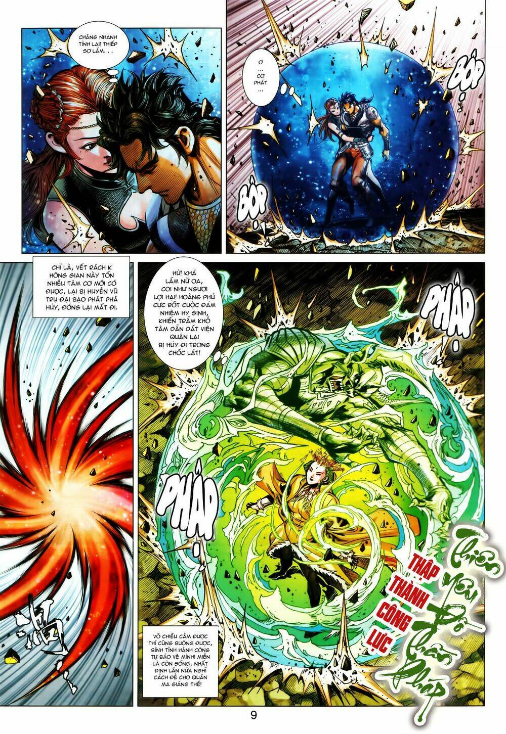 hoàng triều quân lâm chapter 24.1 9