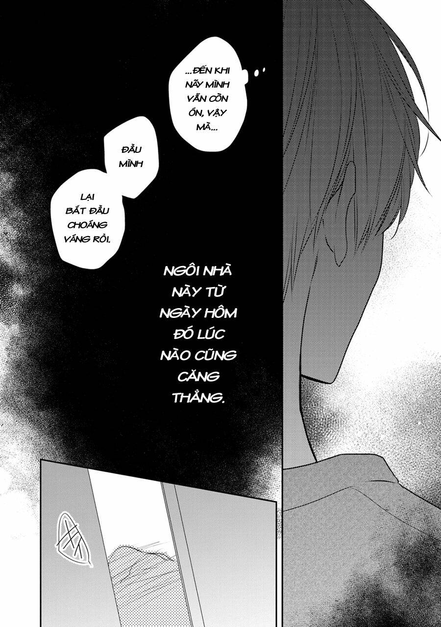 kirai ni narimasu, sayama-kun! chapter 13 24